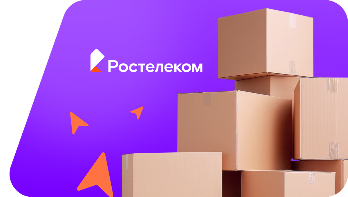 Переезд в новую квартирув&nbsp;деревня Устье Тулоксы (Республика Карелия)